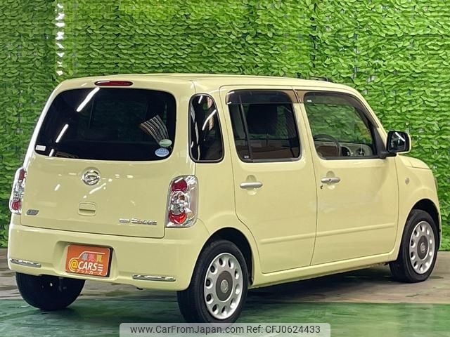 daihatsu mira-cocoa 2013 -DAIHATSU 【名変中 】--Mira Cocoa L675S--0150165---DAIHATSU 【名変中 】--Mira Cocoa L675S--0150165- image 2