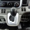 mitsubishi-fuso canter 2021 GOO_NET_EXCHANGE_0706820A30250521W001 image 35