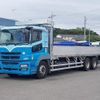 mitsubishi-fuso super-great 2014 -MITSUBISHI--Super Great QKG-FU54VZ--FU54VZ-532272---MITSUBISHI--Super Great QKG-FU54VZ--FU54VZ-532272- image 1