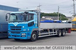 mitsubishi-fuso super-great 2014 -MITSUBISHI--Super Great QKG-FU54VZ--FU54VZ-532272---MITSUBISHI--Super Great QKG-FU54VZ--FU54VZ-532272-