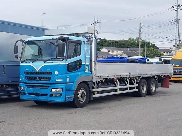 mitsubishi-fuso super-great 2014 -MITSUBISHI--Super Great QKG-FU54VZ--FU54VZ-532272---MITSUBISHI--Super Great QKG-FU54VZ--FU54VZ-532272- image 1