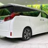 toyota alphard 2018 -TOYOTA--Alphard DBA-AGH30W--AGH30-0191005---TOYOTA--Alphard DBA-AGH30W--AGH30-0191005- image 19