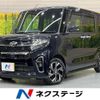 daihatsu tanto 2020 -DAIHATSU--Tanto 6BA-LA650S--LA650S-0071906---DAIHATSU--Tanto 6BA-LA650S--LA650S-0071906- image 1