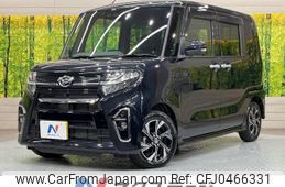 daihatsu tanto 2020 -DAIHATSU--Tanto 6BA-LA650S--LA650S-0071906---DAIHATSU--Tanto 6BA-LA650S--LA650S-0071906-