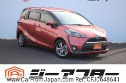 toyota sienta 2015 -TOYOTA--Sienta DAA-NHP170G--NHP170-7021969---TOYOTA--Sienta DAA-NHP170G--NHP170-7021969-