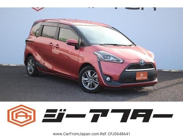 toyota sienta 2015 -TOYOTA--Sienta DAA-NHP170G--NHP170-7021969---TOYOTA--Sienta DAA-NHP170G--NHP170-7021969- image 1