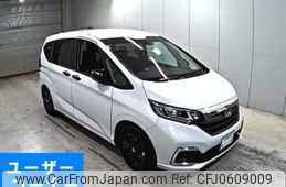 honda freed 2023 -HONDA 【広島 548ぬ】--Freed GB7-3242967---HONDA 【広島 548ぬ】--Freed GB7-3242967-