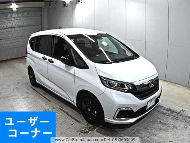 honda freed 2023 -HONDA 【広島 548ぬ】--Freed GB7-3242967---HONDA 【広島 548ぬ】--Freed GB7-3242967- image 1