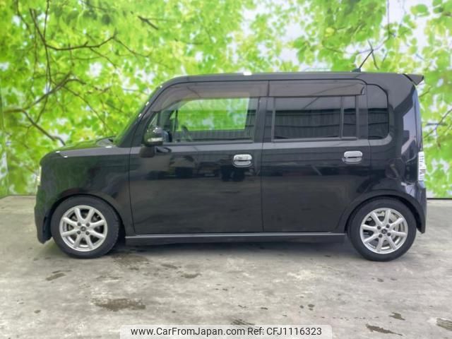daihatsu move-conte 2016 quick_quick_DBA-L575S_L575S-0233200 image 2