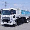nissan diesel-ud-quon 2020 -NISSAN--Quon 2PG-CW5CL--055-124---NISSAN--Quon 2PG-CW5CL--055-124- image 1