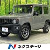 suzuki jimny 2025 CFJ1727246 image 1