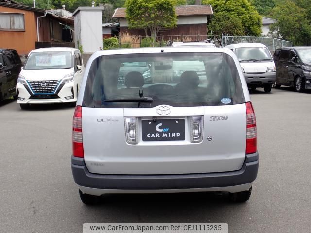 toyota succeed-van 2012 quick_quick_DBE-NCP51V_NCP51-0293504 image 2