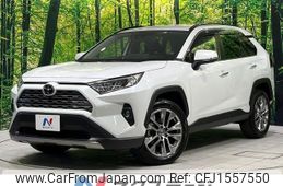 toyota rav4 2022 CFJ1557550