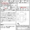 mitsubishi eclipse-cross 2019 quick_quick_DBA-GK1W_GK1W-0011988 image 18