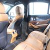 mercedes-benz e-class 2020 CFJ1635645 image 4