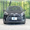 toyota sienta 2019 -TOYOTA--Sienta DBA-NSP170G--NSP170-7232617---TOYOTA--Sienta DBA-NSP170G--NSP170-7232617- image 16