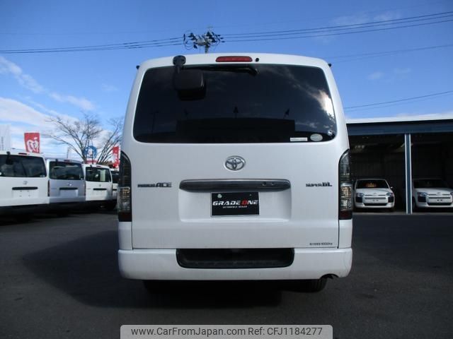 toyota regiusace-van 2016 -TOYOTA--Regius ace Van KDH206V--8113483---TOYOTA--Regius ace Van KDH206V--8113483- image 2