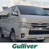 toyota hiace-van 2015 -TOYOTA--Hiace Van QDF-KDH201V--KDH201-0160574---TOYOTA--Hiace Van QDF-KDH201V--KDH201-0160574- image 1