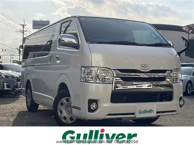 toyota hiace-van 2015 -TOYOTA--Hiace Van QDF-KDH201V--KDH201-0160574---TOYOTA--Hiace Van QDF-KDH201V--KDH201-0160574- image 1