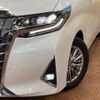 toyota alphard 2019 quick_quick_AGH30W_AGH30-0232539 image 14