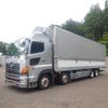 hino profia 2013 CFJ1519356 image 3