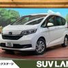 honda freed 2024 CFJ1691209 image 1