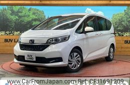 honda freed 2024 CFJ1691209