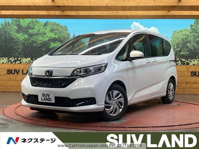 honda freed 2024 CFJ1691209 image 1