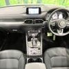 mazda cx-5 2019 CFJ1629559 image 3
