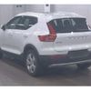 volvo xc40 2018 -VOLVO--Volvo XC40 DBA-XB420XC--YV1XZACADK2050467---VOLVO--Volvo XC40 DBA-XB420XC--YV1XZACADK2050467- image 2