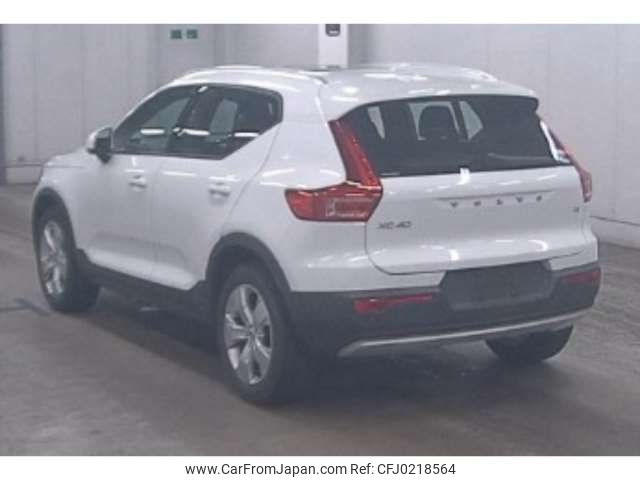 volvo xc40 2018 -VOLVO--Volvo XC40 DBA-XB420XC--YV1XZACADK2050467---VOLVO--Volvo XC40 DBA-XB420XC--YV1XZACADK2050467- image 2