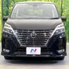 nissan serena 2020 -NISSAN--Serena DAA-GFC27--GFC27-195629---NISSAN--Serena DAA-GFC27--GFC27-195629- image 15