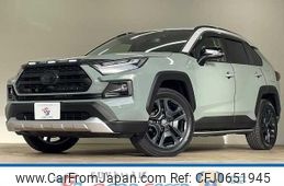 toyota rav4 2024 quick_quick_6AA-AXAH54_AXAH54-2014984