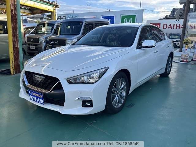 nissan skyline 2023 CFJ1868649 image 2