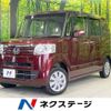 honda n-box 2015 -HONDA--N BOX DBA-JF2--JF2-1403349---HONDA--N BOX DBA-JF2--JF2-1403349- image 1
