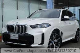 bmw x5 2025 CFJ1850210