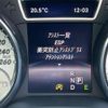 mercedes-benz cla-class 2016 -MERCEDES-BENZ 【名変中 】--Benz CLA 117342--2N332172---MERCEDES-BENZ 【名変中 】--Benz CLA 117342--2N332172- image 5