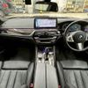 bmw 5-series 2022 -BMW--BMW 5 Series 3DA-JF20--WBA52BL040WX62927---BMW--BMW 5 Series 3DA-JF20--WBA52BL040WX62927- image 2