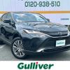 toyota harrier 2025 -TOYOTA--Harrier 6AA-AXUH80--AXUH80-0111463---TOYOTA--Harrier 6AA-AXUH80--AXUH80-0111463- image 1