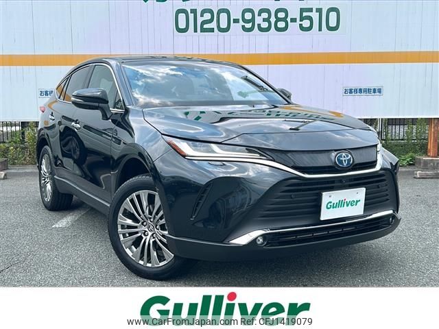 toyota harrier 2025 -TOYOTA--Harrier 6AA-AXUH80--AXUH80-0111463---TOYOTA--Harrier 6AA-AXUH80--AXUH80-0111463- image 1