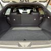 toyota harrier 2021 -TOYOTA--Harrier 6BA-MXUA80--MXUA80-0051112---TOYOTA--Harrier 6BA-MXUA80--MXUA80-0051112- image 20