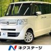 honda n-box 2016 -HONDA--N BOX DBA-JF1--JF1-1887561---HONDA--N BOX DBA-JF1--JF1-1887561- image 1