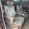 toyota alphard 2023 -TOYOTA--Alphard 3BA-AGH30W--AGH30-0454883---TOYOTA--Alphard 3BA-AGH30W--AGH30-0454883- image 10
