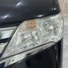 nissan serena 2012 -NISSAN--Serena DBA-FC26--FC26-077866---NISSAN--Serena DBA-FC26--FC26-077866- image 19