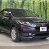 honda vezel 2015 -HONDA--VEZEL DAA-RU3--RU3-1114851---HONDA--VEZEL DAA-RU3--RU3-1114851- image 15