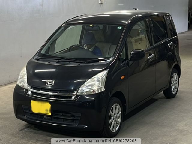 daihatsu move 2012 -DAIHATSU 【大分 581た840】--Move LA100S-0173721---DAIHATSU 【大分 581た840】--Move LA100S-0173721- image 1