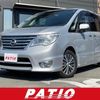 nissan serena 2014 CARSENSOR_JP_AU6218854500 image 1