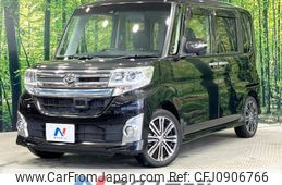 daihatsu tanto 2015 -DAIHATSU--Tanto DBA-LA600S--LA600S-0294624---DAIHATSU--Tanto DBA-LA600S--LA600S-0294624-