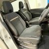 nissan serena 2023 quick_quick_5BA-FC28_FC28-008139 image 9