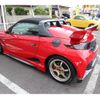 honda s660 2015 GOO_JP_700102067530250516002 image 7